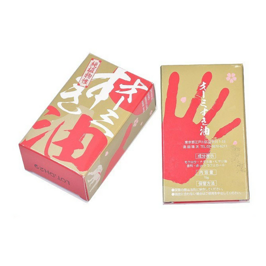 Ōmi Suki Abura Sumo Hair Wax by Shimada Shōten