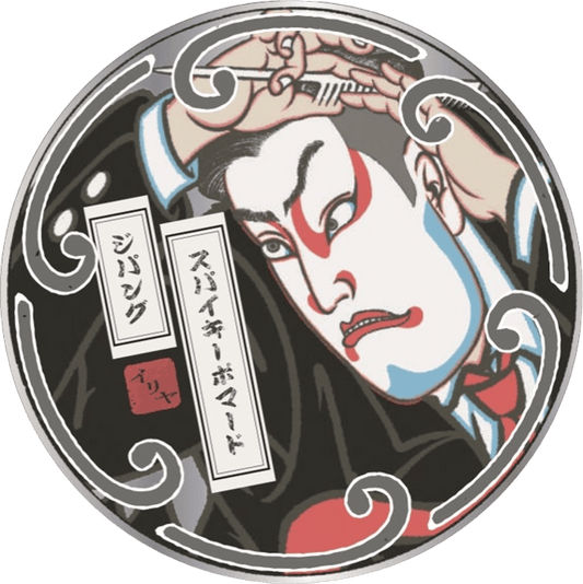 Iriya Cosmetics - Spiky Pomade Zipang