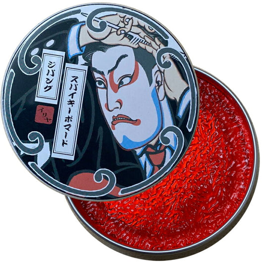Iriya Cosmetics - Spiky Pomade Zipang